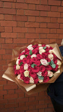 Load image into Gallery viewer, Red Rose Bouquet
